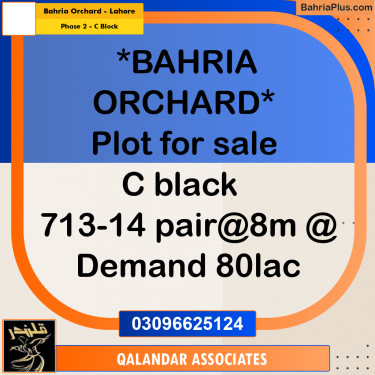 8 Marla Residential Plot for Sale in Phase 2 - C Block -  Bahria Orchard, Lahore - (BP-316299)