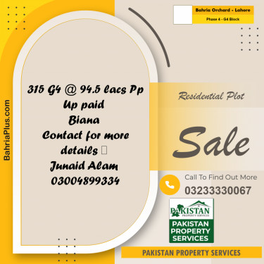 10 Marla Residential Plot for Sale in Phase 4 - G4 Block -  Bahria Orchard, Lahore - (BP-316301)