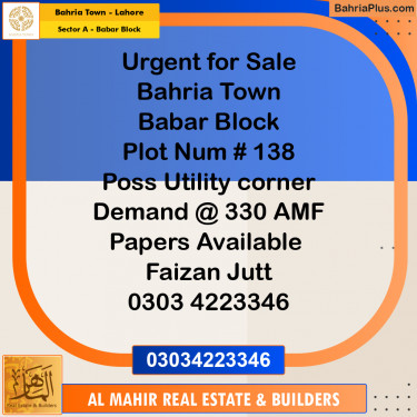 Residential Plot for Sale in Sector A - Babar Block -  Bahria Town, Lahore - (BP-316307)