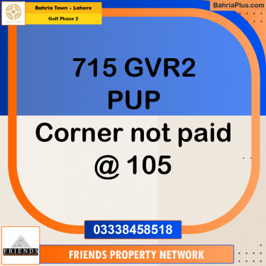 10 Marla Residential Plot for Sale in Golf Phase 2 -  Bahria Town, Lahore - (BP-316311)