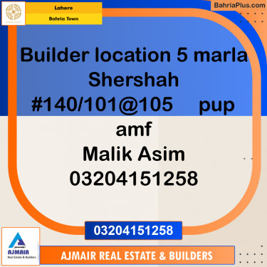 Residential Plot for Sale in Bahria Town, Lahore - (BP-316314)