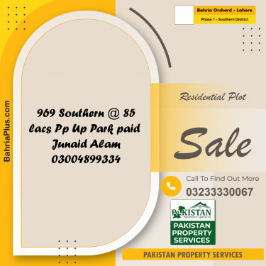 8 Marla Residential Plot for Sale in Phase 1 - Southern District -  Bahria Orchard, Lahore - (BP-316321)