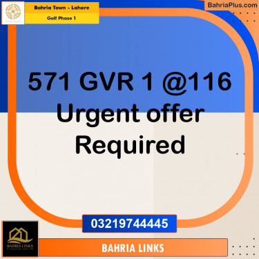 10 Marla Residential Plot for Sale in Golf Phase 1 -  Bahria Town, Lahore - (BP-316348)