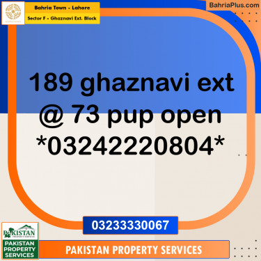 5 Marla Residential Plot for Sale in Sector F - Ghaznavi Ext. Block -  Bahria Town, Lahore - (BP-316367)