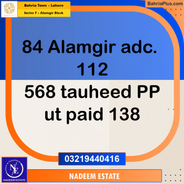 Residential Plot for Sale in Sector F - Alamgir Block -  Bahria Town, Lahore - (BP-316376)