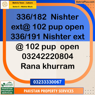 5 Marla Residential Plot for Sale in Sector E - Nishtar Block -  Bahria Town, Lahore - (BP-316379)