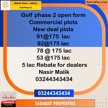 5 Marla Residential Plot for Sale in Golf Phase 2 -  Bahria Town, Lahore - (BP-316409)
