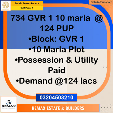 10 Marla Residential Plot for Sale in Golf Phase 1 -  Bahria Town, Lahore - (BP-316418)