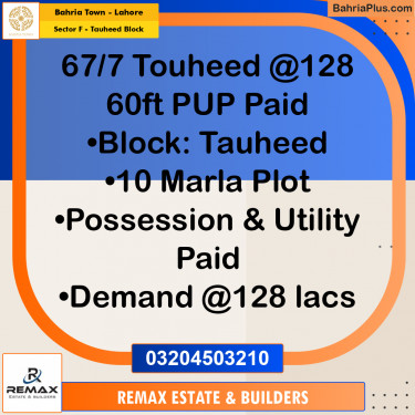 10 Marla Residential Plot for Sale in Sector F - Tauheed Block -  Bahria Town, Lahore - (BP-316421)