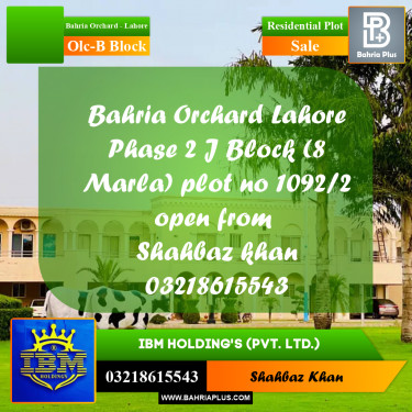 8 Marla Residential Plot for Sale in OLC-B Block -  Bahria Orchard, Lahore - (BP-316424)