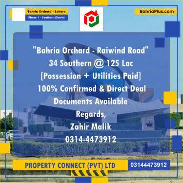 10 Marla Residential Plot for Sale in Phase 1 - Southern District -  Bahria Orchard, Lahore - (BP-316434)