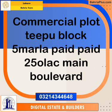 5 Marla Commercial Plot for Sale in Bahria Town, Lahore - (BP-316435)