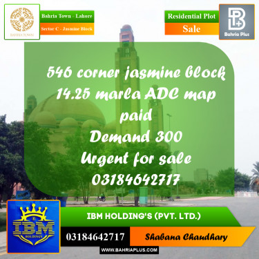 14 Marla Residential Plot for Sale in Sector C - Jasmine Block -  Bahria Town, Lahore - (BP-316443)