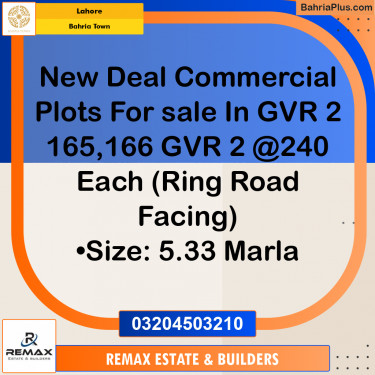 5 Marla Residential Plot for Sale in Bahria Town, Lahore - (BP-316462)