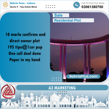 10 Marla Residential Plot for Sale in Sector F - Tipu Sultan Block -  Bahria Town, Lahore - (BP-316487)