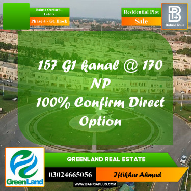 1 Kanal Residential Plot for Sale in Phase 4 - G1 Block -  Bahria Orchard, Lahore - (BP-316498)