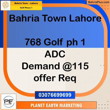 10 Marla Residential Plot for Sale in Golf Phase 1 -  Bahria Town, Lahore - (BP-316503)