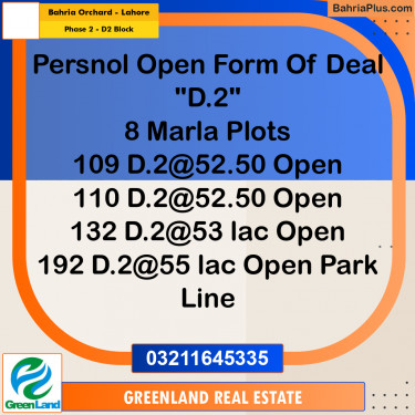 8 Marla Residential Plot for Sale in Phase 2 - D2 Block -  Bahria Orchard, Lahore - (BP-316519)