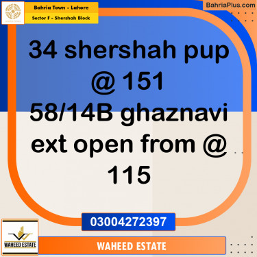 10 Marla Residential Plot for Sale in Sector F - Shershah Block -  Bahria Town, Lahore - (BP-316520)
