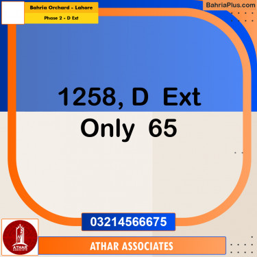 8 Marla Residential Plot for Sale in Phase 2 - D Ext -  Bahria Orchard, Lahore - (BP-316543)