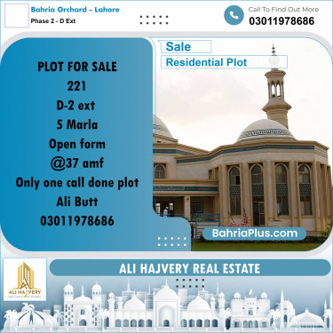 5 Marla Residential Plot for Sale in Phase 2 - D Ext -  Bahria Orchard, Lahore - (BP-316567)