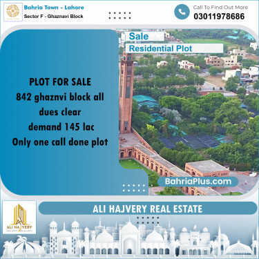 10 Marla Residential Plot for Sale in Sector F - Ghaznavi Block -  Bahria Town, Lahore - (BP-316570)