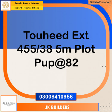 5 Marla Residential Plot for Sale in Sector F - Tauheed Block -  Bahria Town, Lahore - (BP-316597)
