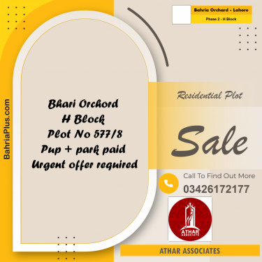 8.8 Marla Residential Plot for Sale in Phase 2 - H Block -  Bahria Orchard, Lahore - (BP-316602)