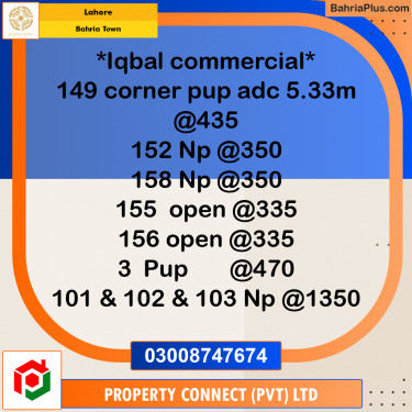 Commercial Plot for Sale in Bahria Town, Lahore - (BP-316603)