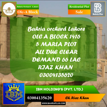 5 Marla Residential Plot for Sale in OLC-A Block -  Bahria Orchard, Lahore - (BP-316607)
