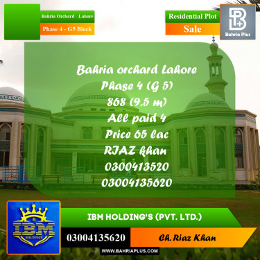 10 Marla Residential Plot for Sale in Phase 4 - G5 Block -  Bahria Orchard, Lahore - (BP-316608)
