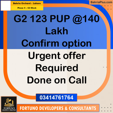 1 Kanal Residential Plot for Sale in Phase 4 - G2 Block -  Bahria Orchard, Lahore - (BP-316611)