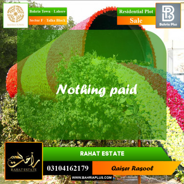 10 Marla Residential Plot for Sale in Sector F - Talha Block -  Bahria Town, Lahore - (BP-316619)