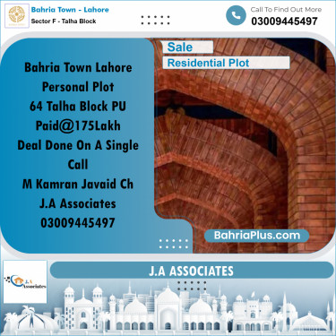 10 Marla Residential Plot for Sale in Sector F - Talha Block -  Bahria Town, Lahore - (BP-316641)