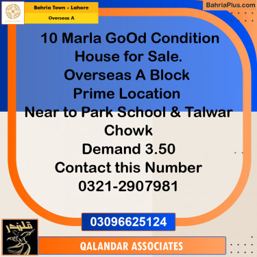 10 Marla Residential House for Rent in Overseas A -  Bahria Town, Lahore - (BP-316645)
