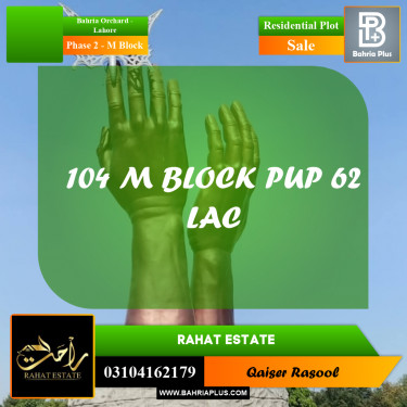 5 Marla Residential Plot for Sale in Phase 2 - M Block -  Bahria Orchard, Lahore - (BP-316651)