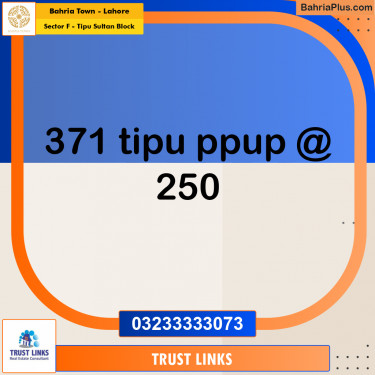 1 Kanal Residential Plot for Sale in Sector F - Tipu Sultan Block -  Bahria Town, Lahore - (BP-316694)