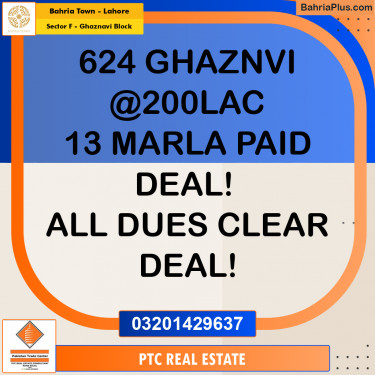 13 Marla Residential Plot for Sale in Sector F - Ghaznavi Block -  Bahria Town, Lahore - (BP-316701)