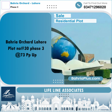 8 Marla Residential Plot for Sale in Phase 3 -  Bahria Orchard, Lahore - (BP-316708)