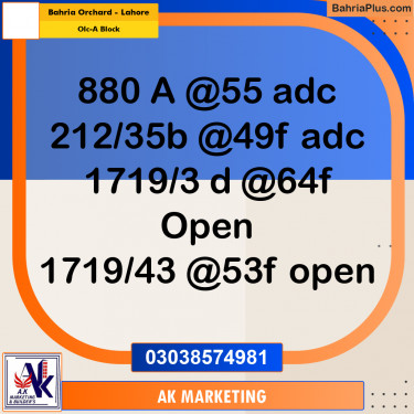 Residential Plot for Sale in OLC-A Block -  Bahria Orchard, Lahore - (BP-316710)