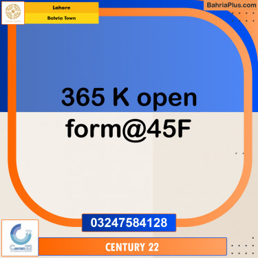 5 Marla Residential Plot for Sale in Bahria Town, Lahore - (BP-316737)