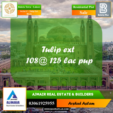 5 Marla Residential Plot for Sale in Sector C - Tulip Ext. Block -  Bahria Town, Lahore - (BP-316738)