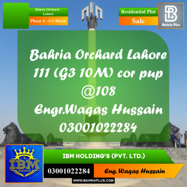 10 Marla Residential Plot for Sale in Phase 4 - G3 Block -  Bahria Orchard, Lahore - (BP-316743)