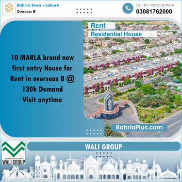 10 Marla Residential House for Rent in Overseas B -  Bahria Town, Lahore - (BP-316746)