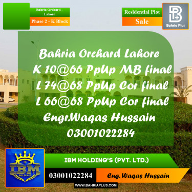 5 Marla Residential Plot for Sale in Phase 2 - K Block -  Bahria Orchard, Lahore - (BP-316758)
