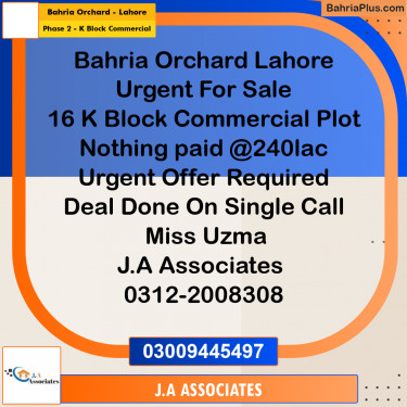 5 Marla Commercial Plot for Sale in Phase 2 - K Block Commercial -  Bahria Orchard, Lahore - (BP-316761)