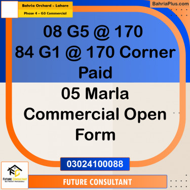 5 Marla Commercial Plot for Sale in Phase 4 - G3 Commercial -  Bahria Orchard, Lahore - (BP-316773)