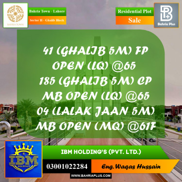10 Marla Residential Plot for Sale in Sector H - Ghalib Block -  Bahria Town, Lahore - (BP-316781)