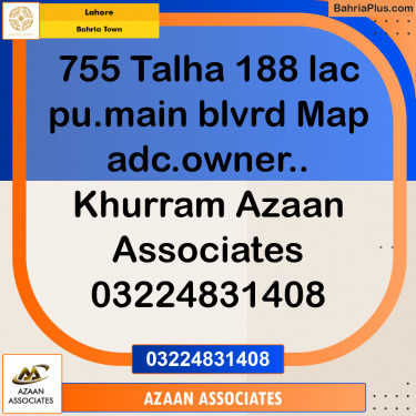 Residential Plot for Sale in Bahria Town, Lahore - (BP-316801)