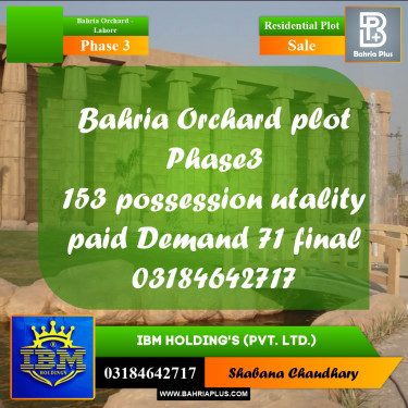8 Marla Residential Plot for Sale in Phase 3 -  Bahria Orchard, Lahore - (BP-316805)